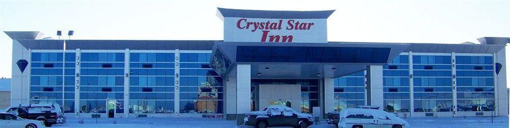 Crystal Star Inn Edmonton Airport With Free Shuttle To And From Airport Ледук Экстерьер фото